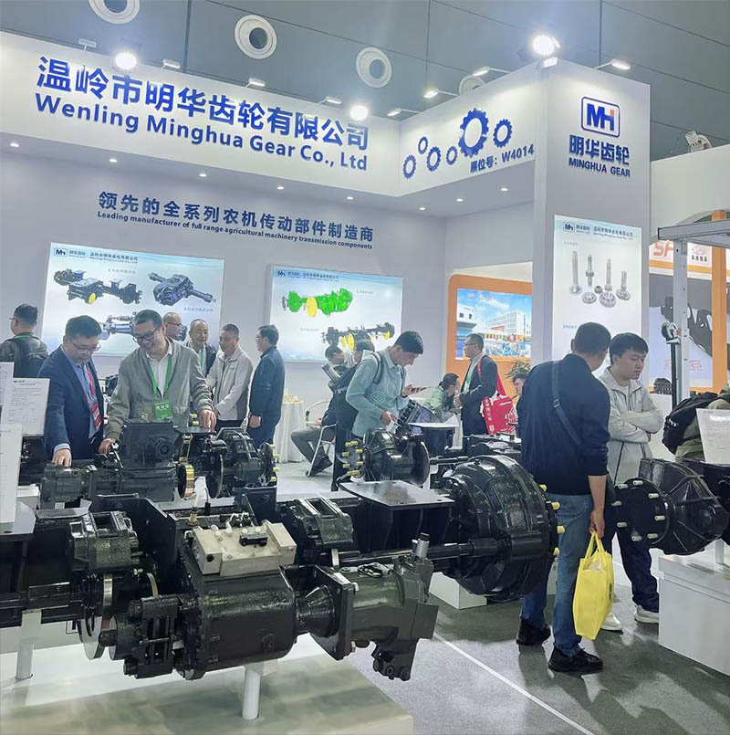 Wenling Minghua Gear Showcases Innovative Gear Solutions at CAMF 2024